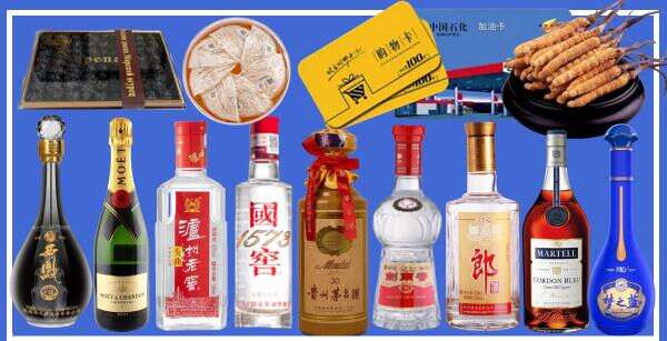 安康市乔峰烟酒经营部
